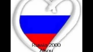 Eurovision Song Contest 2000 - Russia