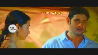 Athadu Love BGM| Athadu Background Music | Mahesh Babu BGMs | Athadu Songs| BGM TRACKS