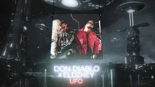 Don Diablo и Элджей UFO (Премьера клипа)