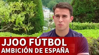 JJOO TOKIO 2020 | FÚTBOL | SELECCIÓN ESPAÑOLA y su optmismo | DIARIO AS