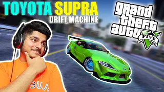 How to install TOYOTA SUPRA DRIFT MACHINE CAR MOD in GTA 5 | TOYOTA SUPRA DRIFT MACHINE in GTA 5