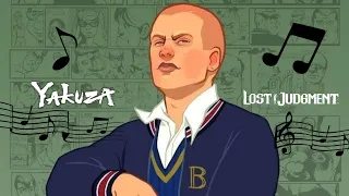bully all boss fight but with Yakuza/ lost judgement music