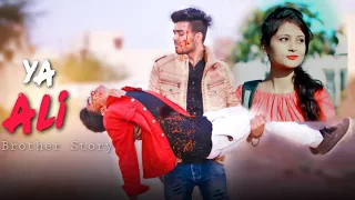 Ya Ali | Bina Tere Na Ek Pal Ho |  Heart Touching Love Story | Prince Yadav|  Latest Song 2021