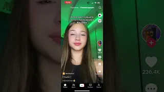 КАК СКАЧАТЬ ТИКТОК МОД НА АЙФОН?! БЕЗ СКАРЛЕТ И ЕСИГН💗 БЕСПЛАТНО