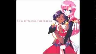 Rinbu Revolution trance remix