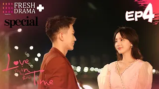 【ENGSUB】Love In Time EP04★Special★Ren Yankai, Cheng Xiaomeng│Fresh Drama+