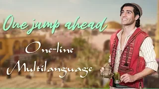 One Jump Ahead (One-line multilanguage) Aladdin 2019 (29 Versions)