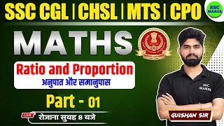 Ratio and Proportion (अनुपात और समानुपात) | Maths Short Trick For SSC GD, UPP, SSC CGL, CHSL etc.