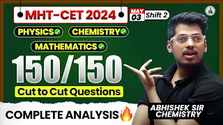 3rd MAY SHIFT 1 &  2 MHT-CET 2024 CHEMISTRY SHIFT ANALYSIS BY Abhishek Sir Chemistry ASC