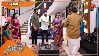 Aruvi - Promo | 16 May 2022 | Sun TV Serial | Tamil Serial