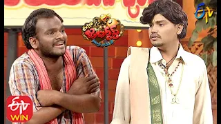 Kevvu  Karthik Performance | Extra Jabardasth| 29th January 2021 | ETV Telugu