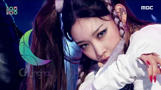 [HOT] CHUNG HA - Bicycle, 청하 - 바이시클 Show Music core 20210227