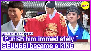 [HOT CLIPS] [MASTER IN THE HOUSE ] King SEUNGGI's one pick SEHYUNG? SEHYUNG in trouble (ENG SUB)