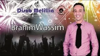 Brahim Wassim - Lahsab - Official Video