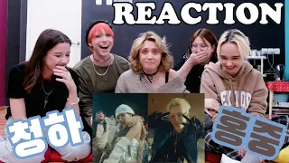 CHUNG HA 청하 | 'EENIE MEENIE (Feat. 홍중(ATEEZ))' Official Music Video | REACTION (double threat)