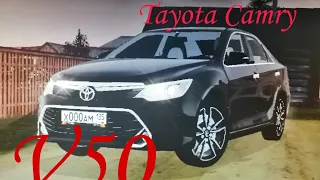 Мой первый обзор на машину Toyota Camry V50