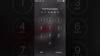 Как разблокировать iPhone если забыл пароль 2017