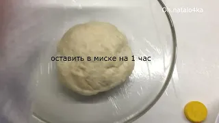 Булочки с кунжутом. Симиты. Турецкие булочки