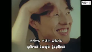 [Rewind : Blossom] BAEKHYUN(EXO), DOYOUNG(NCT) "인형"(Doll) Myanmar sub(Han/Myan)