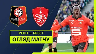 Rennes — Brestois | Highlights | Matchday 31 | Football | Championship of France | League 1