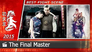 Final Master | 2015 (Compilation) CHINESE