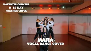 ITZY(있지) "마.피.아. In the morning" COVER / HAKENTER CONCERT D-20 DAY PRACTICE CHECK