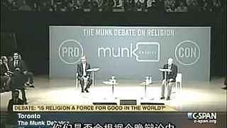 【大辯論】宗教是否有益於世界？