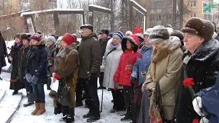 Митинг на 75-летие снятия блокады Ленинграда