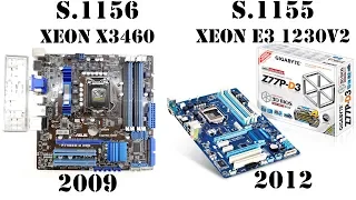 Сокет 1156 слился в 2019 году? Эра 1155 наступила? Сравнение Xeon X3460 vs E3 1230v2