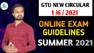GTU ONLINE MCQ EXAM GUIDELINES 2021/GTU CICULAR /  Diploma/UG/PG