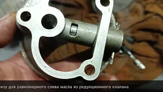 Немного о масляном наносе КЕНО ЗМЗ 514.