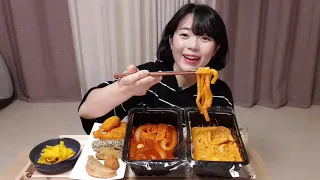 [나미 먹방 TV] 요즘 핫한 배달떡볶이 “배떡” 먹방 (ft.로제 떡볶이, 분모자 떡볶이) Rose tteokbokki & Bunmoja tteokbokki mukbang