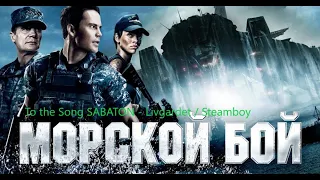 ACDC Thunderstruck & Battleship Scene #фильм