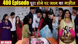 Kismat Ki Lakiron Se के Set पर Cake cutting Celebration