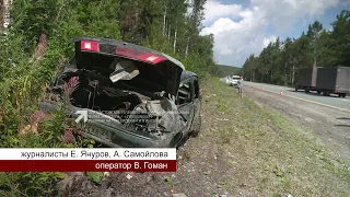 Под Златоустом на трассе М-5 погиб водитель легкового автомобиля