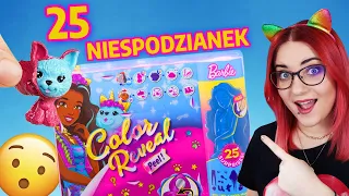 WIELKI ZESTAW NIESPODZIANEK 😻 Barbie Color Reveal Fantazja