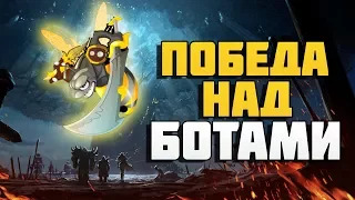 Конец ботам в World of Warcraft