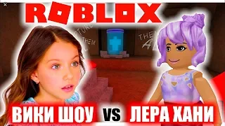 Вики Шоу против Лера Хани в Roblox!