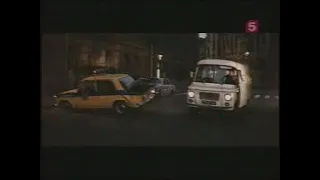 Сицилианская защита (1980) - car chase scene