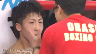 Jerson Mancio Philippines vs Naoya Inoue Japan   KNOCKOUT, BOXING fight, HD