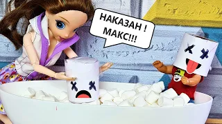 SPENT EVERYTHING ON MARSHMALLOWS AND LOST🤣 Katya and Max are a funny family! Funny Barbie Dolls