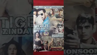 aksar 2 #jumanj tiger zinda hai #movie #dvd