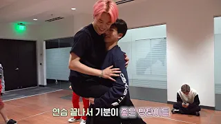 TỔNG HỢP MEMORIES KOOKMIN CUT VIETSUB