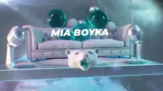 MIA BOYKA - SnowПати на хате 2023