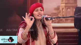 India Today Sahitya Aaj Tak Sufi Mehfil with Kabir by Dr Mamta Joshi