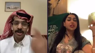 هوشة عزوز واو مع وحده [ سعودية غصب عنك 😹💔 ] 24/9/2022