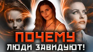 Защита от зависти! 90-ый псалом! Как действует благодарность!»