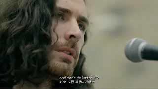 Hozier - Dinner & Diatribes (lyrics)