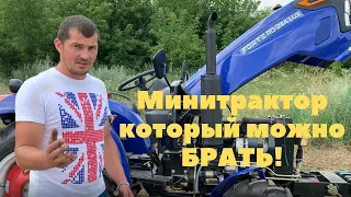 Минитрактор который можно БРАТЬ! Обзор Forte RD 244Lux.