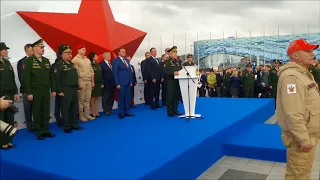 11.11.2017 - 200 сочинских школьников дали клятву Юнармии в Олимпийском парке.